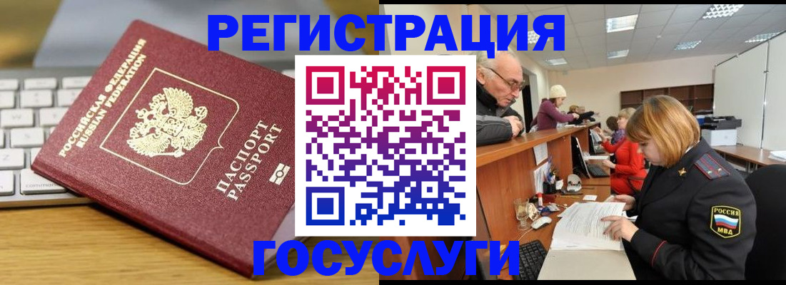 форма 3 в Красногорске